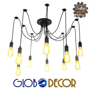 https://www.globostar.gr/photos/master/products/201801/01173.jpg