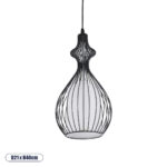 GloboStar® REA 01197 Μοντέρνο Κρεμαστό Φωτιστικό Οροφής Μονόφωτο 1 x E27 Μαύρο Μεταλλικό Πλέγμα με Υφασμάτινο Εσωτερικό Καπέλο Φ21 x Y40cm
