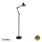 GloboStar® AUDREY 01468 Vintage Επιδαπέδιο Φωτιστικό Μονόφωτο 1 x E27 IP20 Μαύρο Μέταλλο - Μ15 x Π15 x Υ190cm
