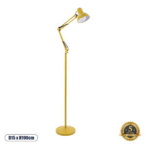 GloboStar® AUDREY 01472 Μοντέρνο Επιδαπέδιο Φωτιστικό Μονόφωτο 1 x E27 IP20 Κίτρινο Μέταλο - Μ15 x Π15 x Υ190cm