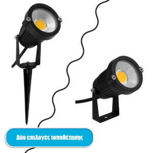 https://www.globostar.gr/photos/master/products/202104/1de744_75584_0.jpg