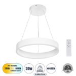 https://www.globostar.gr/photos/master/products/202509/2aeee3_61174_0.jpg