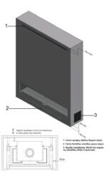 THERMOGATZ - ΤΖΑΚΙ ΑΕΡΙΟΥ ΠΑΝΟΡΑΜΑ 70/100/150/200cm - Image 2